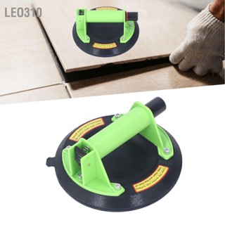 Leo310 ถ้วยดูดสูญญากาศ Strong Suction Hand Lifter เครื่องมือยกแก้วสำหรับพื้นกระเบื้องเซรามิค