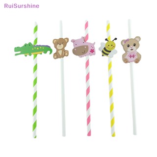 Ruisurshine หลอดกระดาษ ลายหมี สีขาว สีน้ําตาล แบบใช้แล้วทิ้ง