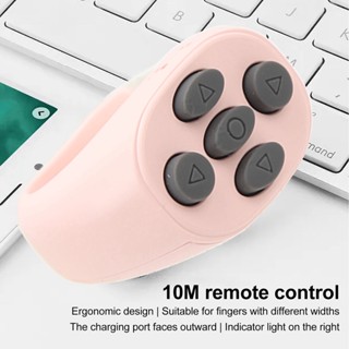 ELE Consumer JX05S Ring Phone Remote App Page Turner 10M Control Scrolling Clicker สำหรับกล้องแท็บเล็ตโทรศัพท์