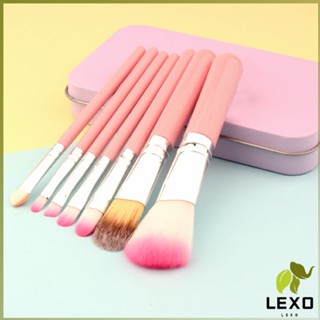 LEXO ชุดแปรงแต่งหน้า ยกเซตอุปกรณ์ makeup มาไว้ในกล่องน่ารัก 1 ชุด มี 7 ชิ้น  สินค้าพร้อมจัดส่ง  makeup brush