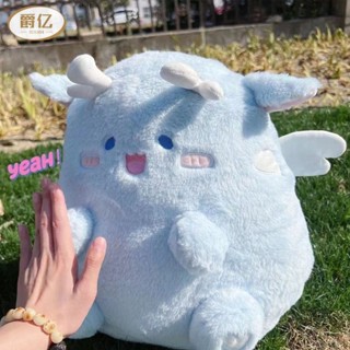 JUEYIน่ารักกองไขมันนอนตุ๊กตาเศษผ้าโยนหมอน