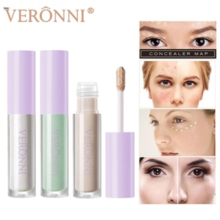 Veronni คอนซีลเลอร์กันน้ำ กันเหงื่อ เมคอัพติดทนนาน คอนซีลเลอร์ติดทนนาน รอยสิว รอยคล้ำ รอยแดง คอนซีลเลอร์ปกปิดไม่แต่งหน้า nuuo