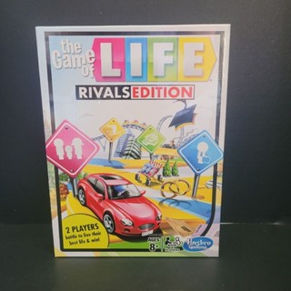 The Game of LIFE RIVALS EDITION เกมกระดาน Hasbro 2 ผู้เล่นอายุ 8 ปีขึ้นไป ปิดผนึก