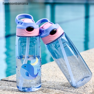 [fashionbanana] ขวดน้ํา พร้อมหลอดดูด ไร้ BPA ขนาด 500 มล. สําหรับเด็ก พร้อมส่ง