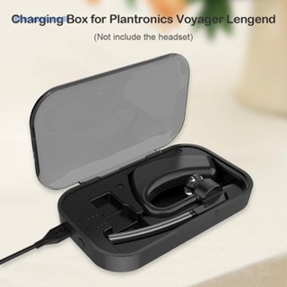 [ElectronicMall01.th] กล่องชาร์จหูฟังบลูทูธ AU พร้อม Micro USB สําหรับ Plantronics Voyager Legend