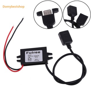 [Domybestshop.th] อะแดปเตอร์แปลงไฟ USB 12V 24V เป็น 5V DC DC  ✨