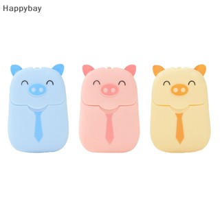 &lt;Happybay&gt; สบู่ล้างมือ แบบใช้แล้วทิ้ง รูปกลีบหมูน่ารัก สีชมพู เป็นมิตรกับผิว เหมาะกับการเดินทาง สําหรับเด็กผู้หญิง 50 ชิ้น