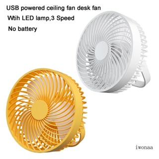 Iwo พัดลมแขวนเพดาน 6 5 นิ้ว 3 ความเร็ว 2in1 พร้อมไฟ LED ชาร์จ USB สําหรับห้อง