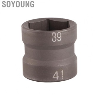 Soyoung Belt Pulley  Tool Antirust 39‑41mm Black Motorcycle Double Head Sleeve for GY6