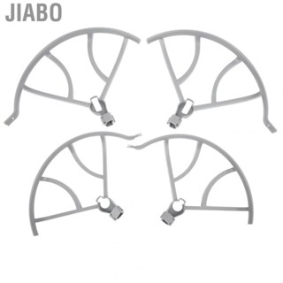 Jiabo Propeller Guard Blades ‑Collision Protective For Mavi