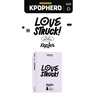 Kep1er - 4th Mini Album [LOVESTRUCK!] PLATFORM Ver.