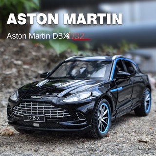 Xinao 1/32 Aston Martin DBX โมเดลรถยนต์ อัลลอย รถออฟโร้ด นักรบ มีเสียง และไฟ ของเล่น บรรจุกล่อง