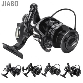 Jiabo Metal Spinning Reel Smooth Fishing HighSpeed Gear Ratio Accessories