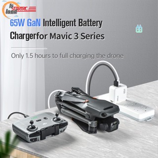 【IS】อะแดปเตอร์ชาร์จแบตเตอรี่โดรน 65w Qc3.0 ชาร์จเร็ว สําหรับ Dji Avata Mini 3 Pro Mavic 3 US