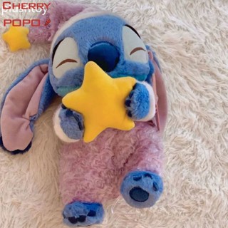 ตุ๊กตาฟิกเกอร์ Disney Stitch Star Treasure Angel Hug Star ขนาด 35 ซม. เหมาะกับของขวัญวันเกิด สําหรับเด็กผู้หญิง