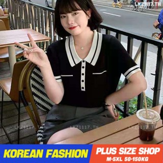 Plus size เสื้อผ้าสาวอวบ❤ เสื้อยืดสาวอวบอ้วน ไซส์ใหญ่ ผู้หญิง เสื้อยืดโปโล ไหมพรม ทรงหลวม แขนสั้น คอปก ผ้าไหมน้ำแข็ง สีดำ ฤดูร้อน สไตล์เกาหลีแฟชั่น