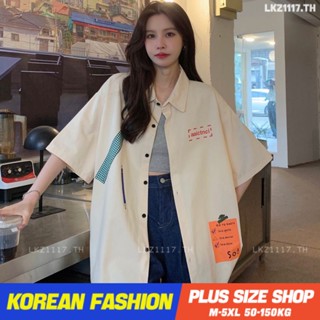 Plus size เสื้อผ้าสาวอวบ❤ เสื้อสาวอวบอ้วน ไซส์ใหญ่ ผู้หญิง ทรงหลวม แขนสั้น คอปก พิมพ์ สีขาว ฤดูร้อน สไตล์เกาหลีแฟชั่น