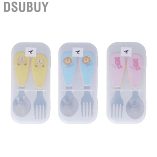 Dsubuy 2Pcs/Set Children Flatware Cute Non Slip Stainless Steel   Utensils MF