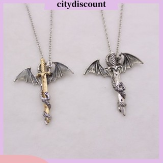 &lt;citydiscount&gt; สร้อยคอโซ่ จี้รูปดาบมังกรเรืองแสงในที่มืด สไตล์พังก์ เครื่องประดับ สําหรับผู้ชาย