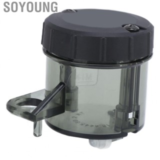 Soyoung Brake Oil Cup  No Leakage Front Rear Fluid Reservoir for Motorcycle