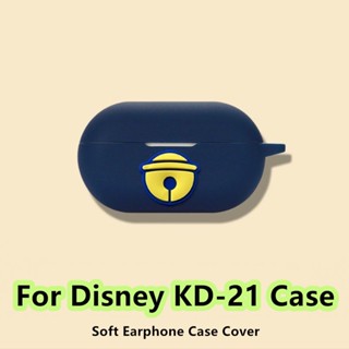 【ของแท้】เคสหูฟัง แบบนิ่ม ลายการ์ตูนดิสนีย์ KD-21 สําหรับ KD-21