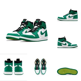  1 Zoom air cmft "stadium green" CT0978-300