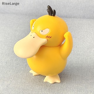 [RiseLarge] ใหม่ โมเดลฟิกเกอร์ อนิเมะ Pokemon Psyduck แบบพกพา Diy ของเล่น ของขวัญ สําหรับกระเป๋าเดินทาง