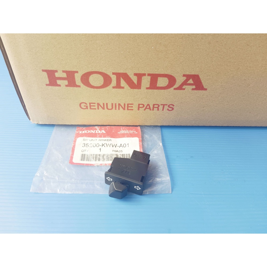 35200-KWW-A01สวิชต์ไฟเลี้ยวแท้HONDA wave110iปี2011-2018,wave125iปี2012-2022, Click 125iปี2012-2014แล