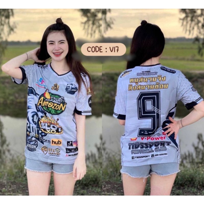 Thai Cafe Jersey 3d พิมพ์ผู้ชายผู้หญิงแขนสั้นเสื้อ ราคา ถูกที่สุด ดีลบีเคเค รูปภาพหลัก