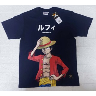 เสื้อยืดวันพีช One piece OP-033-NV สีกรม [S-5XL]