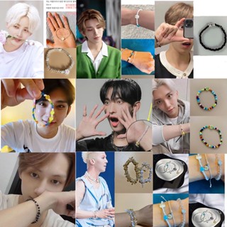 สินค้าใหม่ พร้อมส่ง ชุดสร้อยข้อมือ ลายอนิเมะ Yoon Jinghan Kwon Shunrong Xu Minghao Star 17 แบบ สไตล์เกาหลี diy