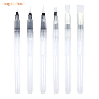 Magicalhour^^ 6 ชิ้น / เซต แปรงสีน้ํา ปากการีฟิล สีน้ํา อุปกรณ์วาดภาพศิลปะ * ใหม่