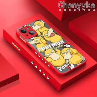 เคสโทรศัพท์มือถือ ซิลิโคนนุ่ม ใส กันกระแทก ลายโปเกม่อน Psyduck แฟชั่น สําหรับ iPhone 14 Pro Max 14 Plus 13 Pro Max 13 Mini