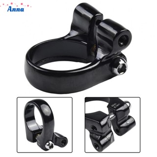 【Anna】Rack Adapter Aluminum Alloy Bicycle For Seatpost Mount Mounts Post Seat