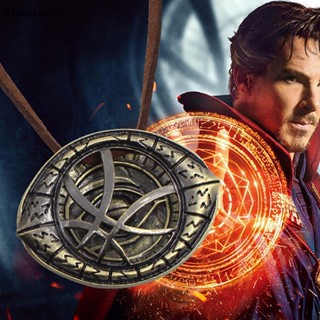 &lt;Yiwuyuan&gt; สร้อยคอคอสเพลย์ The Eye of Agamotto อุปกรณ์ประกอบฉาก ลดราคา