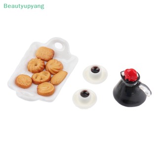 [Beautyupyang] หม้อกาแฟ บิสกิต เซรามิค ขนาดเล็ก สําหรับตกแต่งบ้านตุ๊กตา