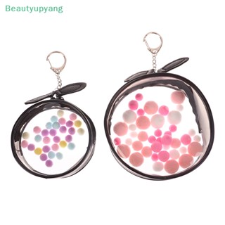 [Beautyupyang] กล่องซิป PVC ใส กันฝุ่น ทรงกลม สําหรับตั้งโชว์ของเล่นตุ๊กตา