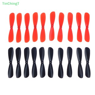 [TinChingT] ใบพัดมอเตอร์ CW CCW AB 716 615 สําหรับเครื่องบิน 10 ชิ้น