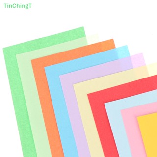 [TinChingT] กระดาษพับ สองด้าน 7*14 ซม. 10 สี สําหรับเด็ก 100 ชิ้น [ใหม่]