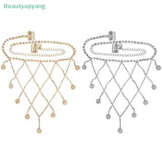 [Beautyupyang] 1 ชิ้น เซ็กซี่ ตาข่าย จี้ สายคล้องไหล่ ผู้หญิง เครื่องประดับ สายรัด พลอยเทียม