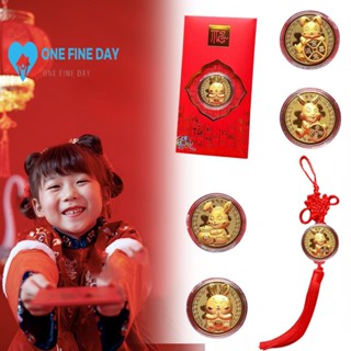 【พร้อมส่ง】เหรียญ รูปกระต่ายนําโชค สีแดง 2023 CNY L2Q0