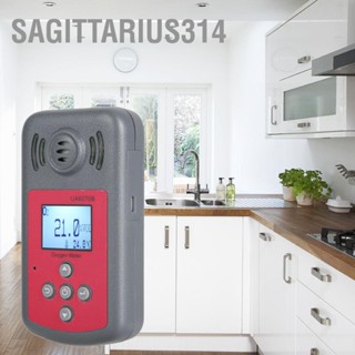 Sagittarius314 UA6070B เครื่องทดสอบเครื่องตรวจจับสัญญาณเตือนออกซิเจนแบบพกพาแบบพกพาความแม่นยำสูง