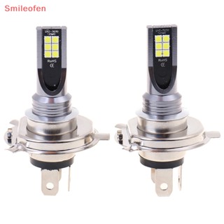 [Smileofen] ใหม่ หลอดไฟตัดหมอก LED H4 200W 12000LM สําหรับรถยนต์ 2 ชิ้น