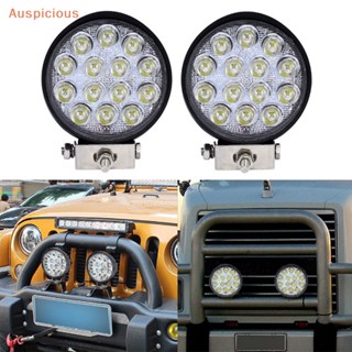 [มงคล] 4นิ้ว 42W Led น้ําท่วม กลม ทํางาน ไฟ ออฟโร้ด รถบรรทุก รถ SUV ATV โคมไฟขับรถ