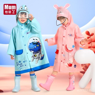 [พร้อมส่ง] Mumeng เสื้อกันฝน กันน้ํา ลายการ์ตูนน่ารัก สามมิติ สําหรับเด็กอนุบาล นักเรียนประถม