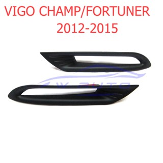 ครอบไฟทับทิม สีดำด้าน Toyota Fortuner Champ 2011 - 2014 ครอบทับทิมท้าย โตโยต้า ฟอร์จูเนอร์ แชมป์ ครอบไฟสะท้อน