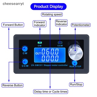 Chee สเต็ปมอเตอร์ควบคุม DC 5-30V CNC PEMENOL ความละเอียด 1/128 EN