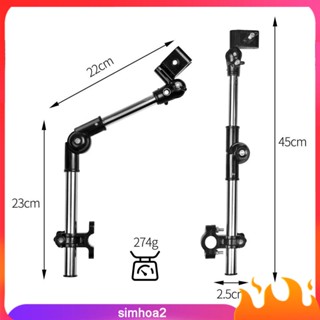 [Simhoa2] อุปกรณ์เมาท์ขาตั้ง วางร่ม สําหรับรถเข็นเด็กทารก ติดรถจักรยาน