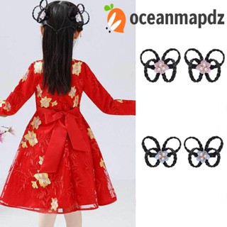 OCEANMAPDZ Hanfu กิ๊บติดผมถักเปีย แฟชั่น ทุกวัน นุ่ม ฟู น่ารัก เจ้าหญิง เด็ก หมวกกันน็อก หวาน เด็ก เครื่องประดับโบราณ