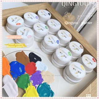 Qingyou Painter Series ฟรีล้างสีทาสีเล็บเจลความอิ่มตัวสูงกระป๋อง Uv Led กาวส่องไฟเล็บสำหรับร้านเล็บ 8ml JOYFEEL